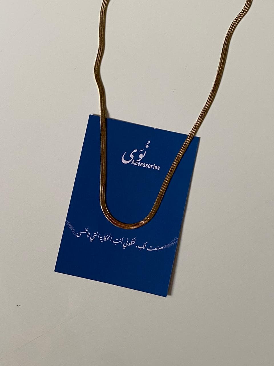 NOWA Jewellery
